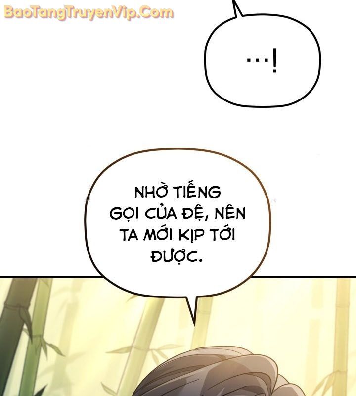 Tiểu Công Tử Của Ân Hạ Thương Đoàn: Chapter 10.1