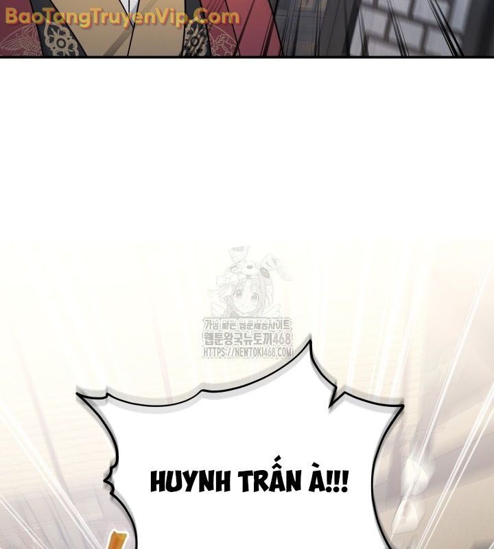 Tiểu Công Tử Của Ân Hạ Thương Đoàn: Chapter 10