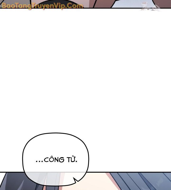 Tiểu Công Tử Của Ân Hạ Thương Đoàn: Chapter 10