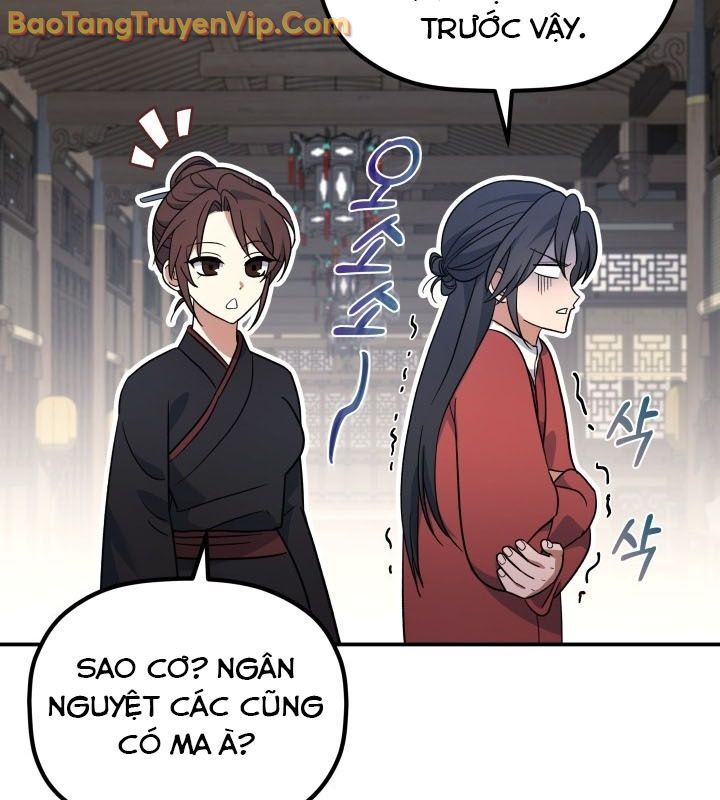 Tiểu Công Tử Của Ân Hạ Thương Đoàn: Chapter 10