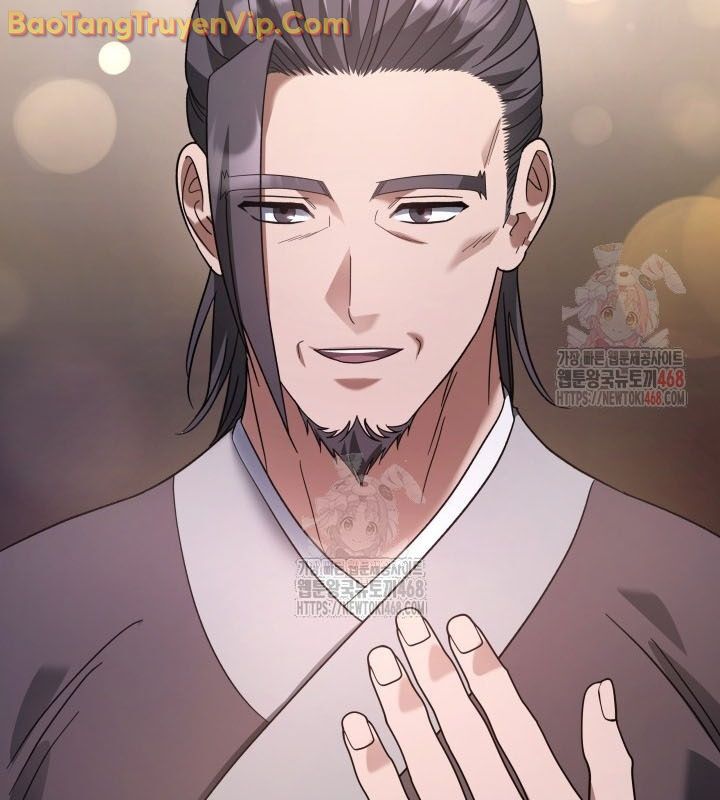 Tiểu Công Tử Của Ân Hạ Thương Đoàn: Chapter 11.1