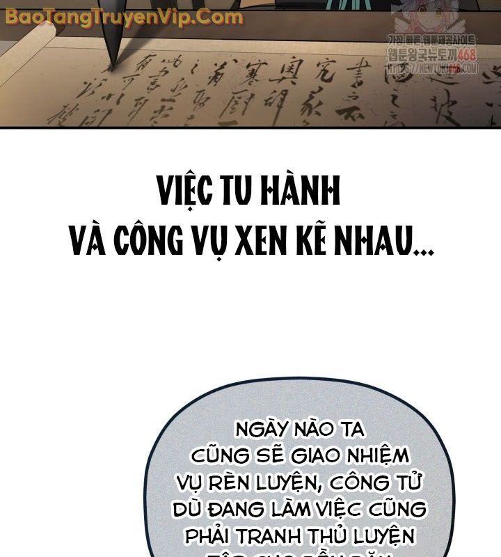 Tiểu Công Tử Của Ân Hạ Thương Đoàn: Chapter 11.1