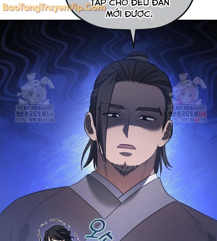 Tiểu Công Tử Của Ân Hạ Thương Đoàn: Chapter 11.1