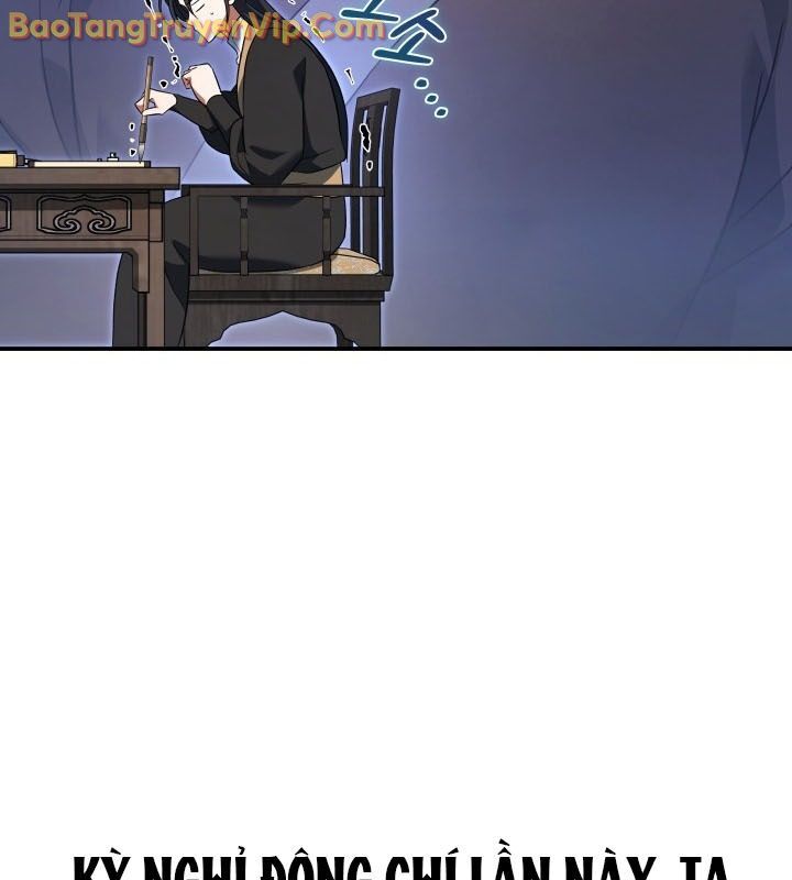 Tiểu Công Tử Của Ân Hạ Thương Đoàn: Chapter 11.1