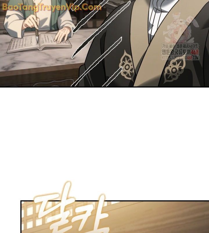 Tiểu Công Tử Của Ân Hạ Thương Đoàn: Chapter 11.1