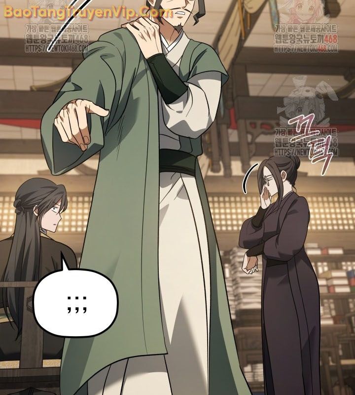 Tiểu Công Tử Của Ân Hạ Thương Đoàn: Chapter 11.1