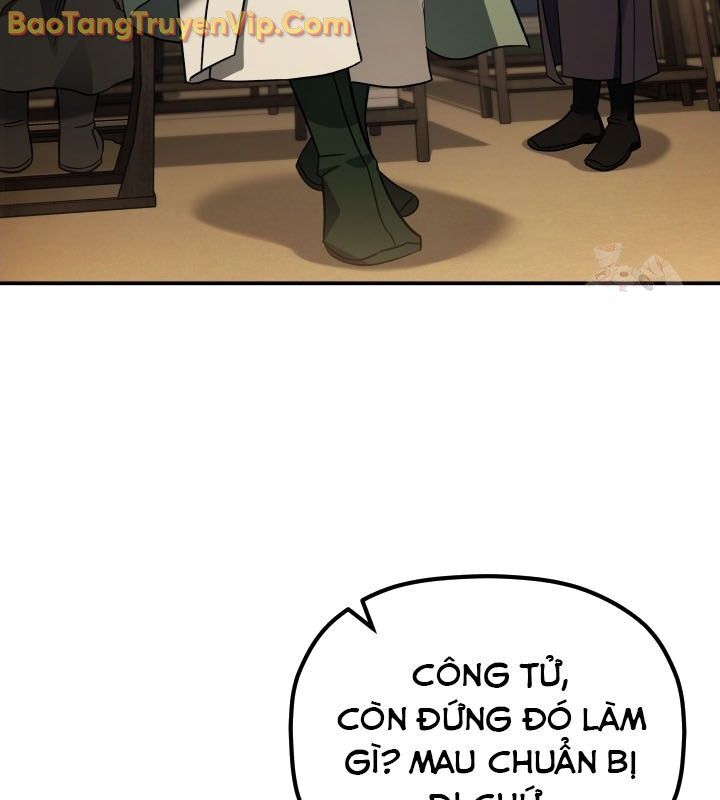 Tiểu Công Tử Của Ân Hạ Thương Đoàn: Chapter 11.1