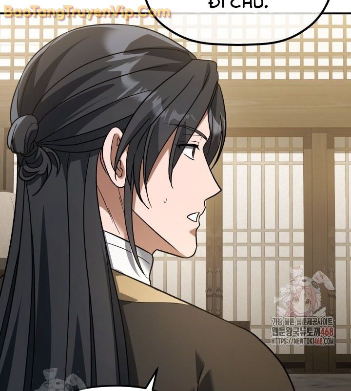 Tiểu Công Tử Của Ân Hạ Thương Đoàn: Chapter 11.1