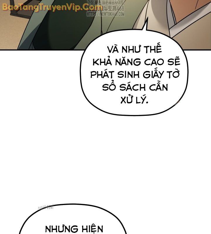 Tiểu Công Tử Của Ân Hạ Thương Đoàn: Chapter 11.1