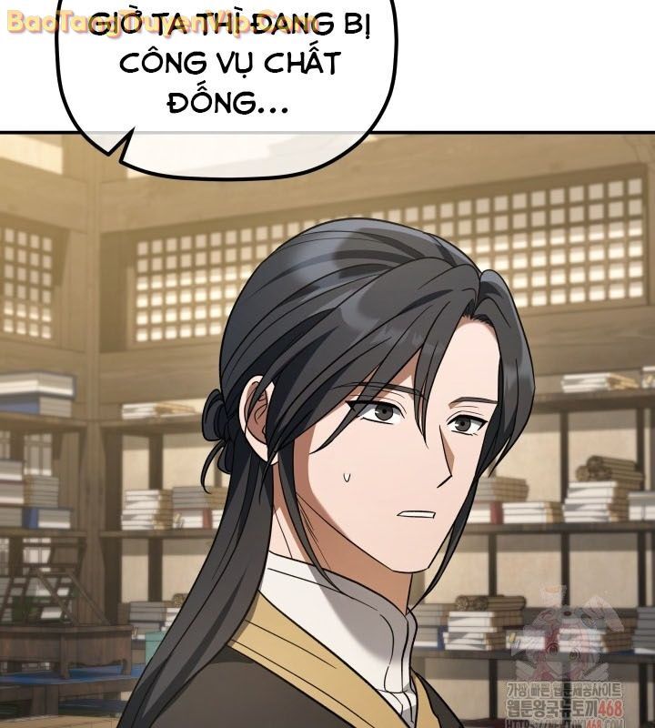 Tiểu Công Tử Của Ân Hạ Thương Đoàn: Chapter 11.1