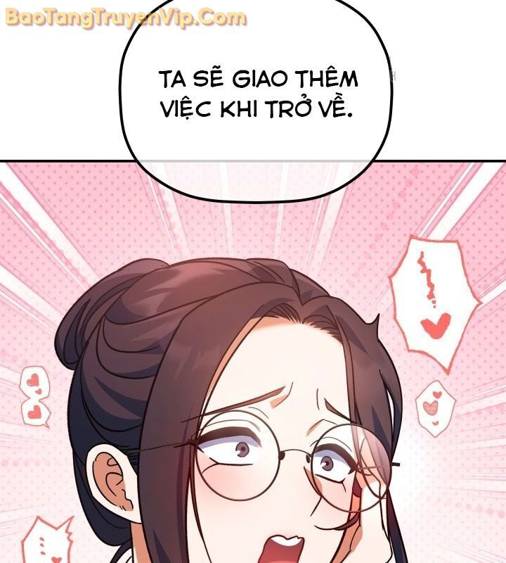 Tiểu Công Tử Của Ân Hạ Thương Đoàn: Chapter 11.1