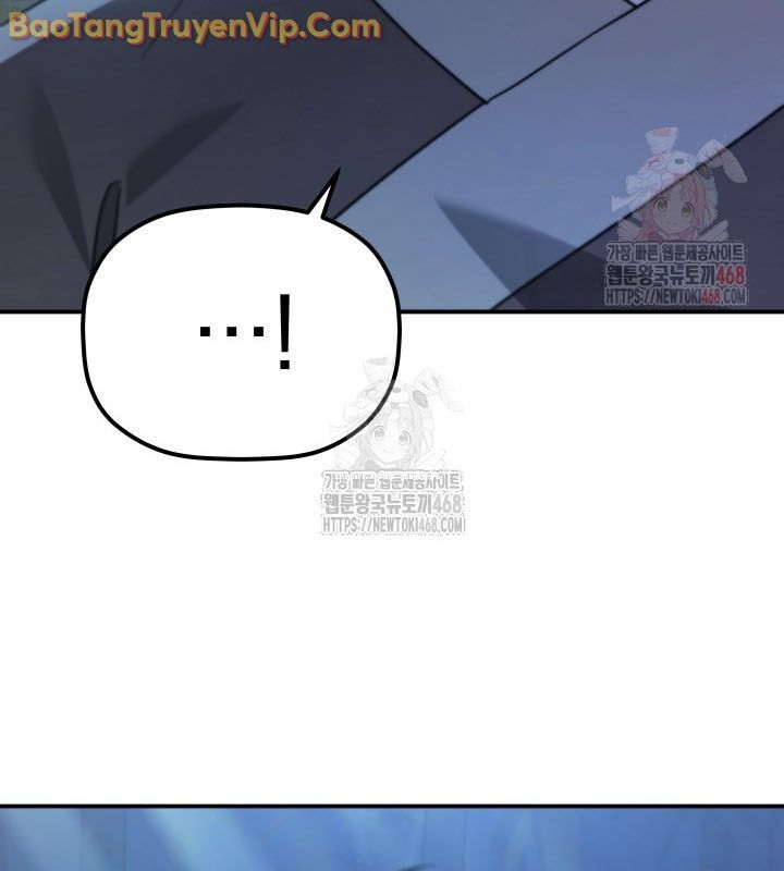 Tiểu Công Tử Của Ân Hạ Thương Đoàn: Chapter 11.1