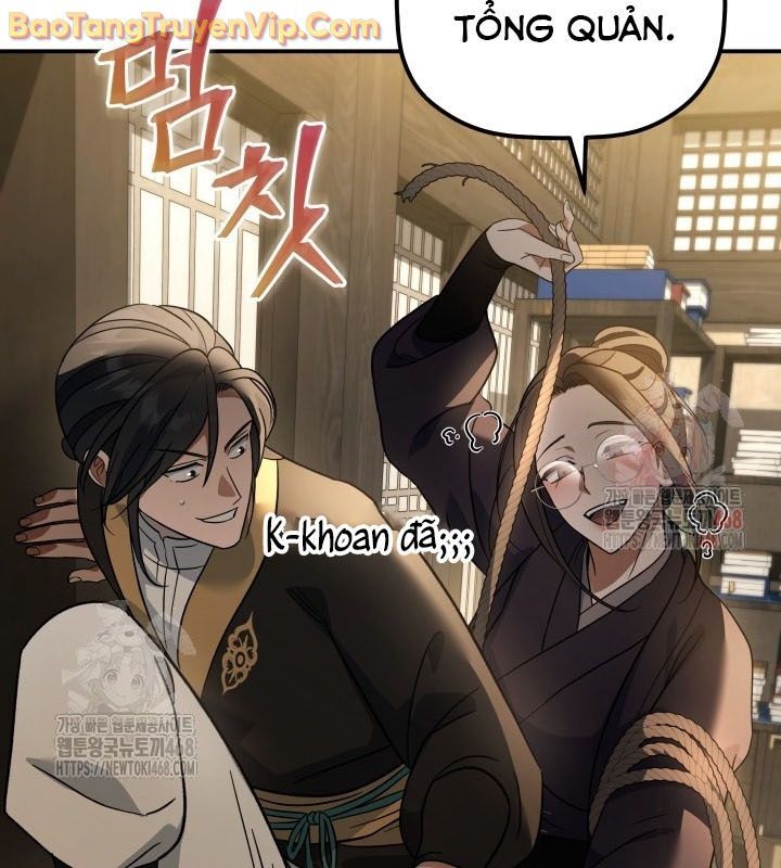 Tiểu Công Tử Của Ân Hạ Thương Đoàn: Chapter 11.1