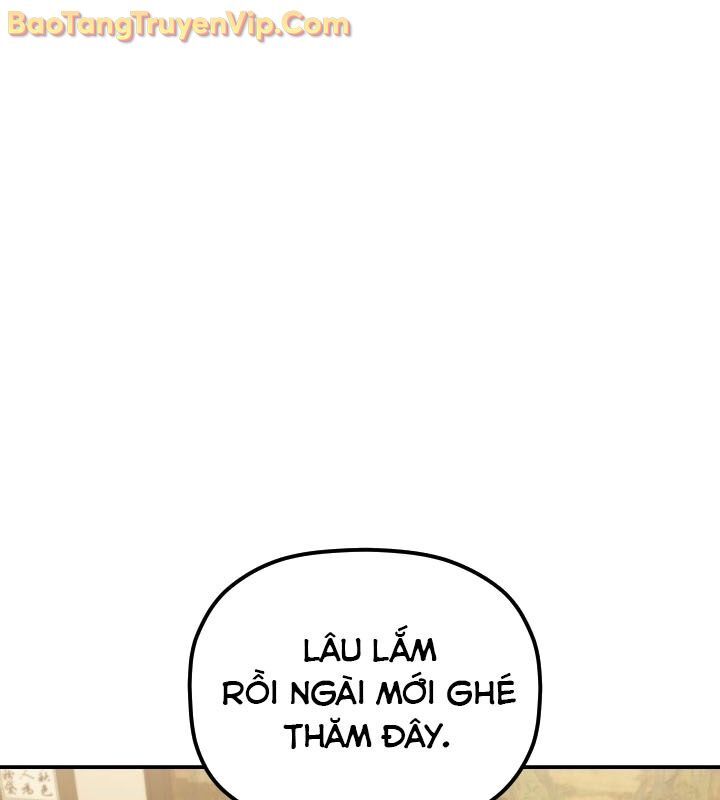 Tiểu Công Tử Của Ân Hạ Thương Đoàn: Chapter 11.1