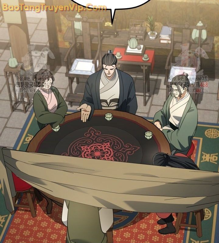 Tiểu Công Tử Của Ân Hạ Thương Đoàn: Chapter 11.1