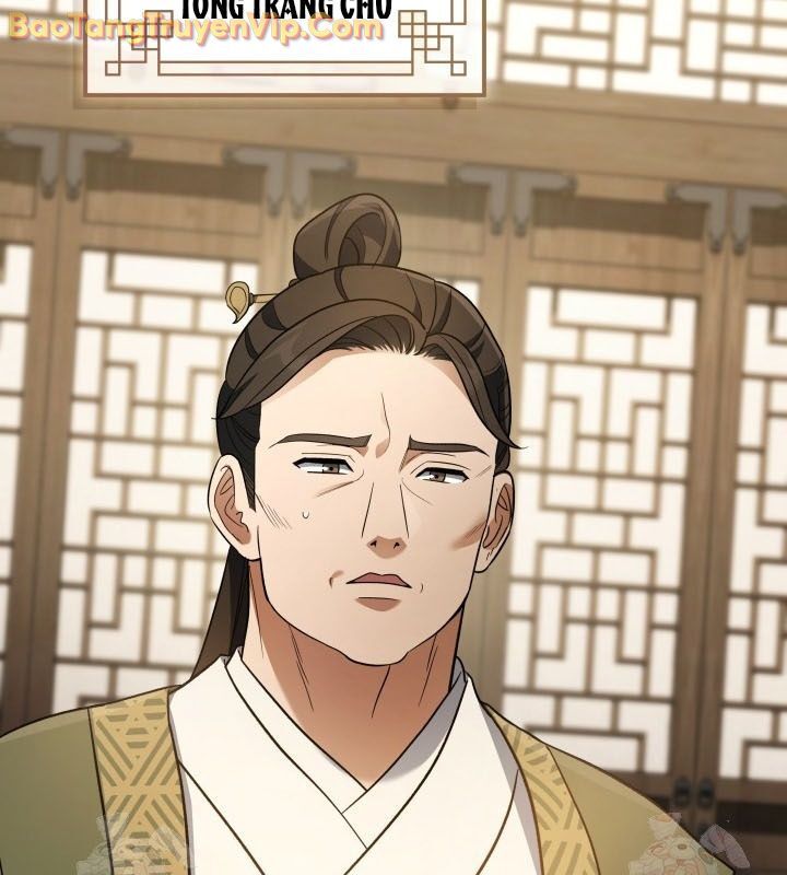 Tiểu Công Tử Của Ân Hạ Thương Đoàn: Chapter 11.1