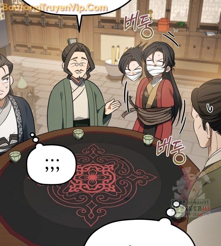 Tiểu Công Tử Của Ân Hạ Thương Đoàn: Chapter 11.1