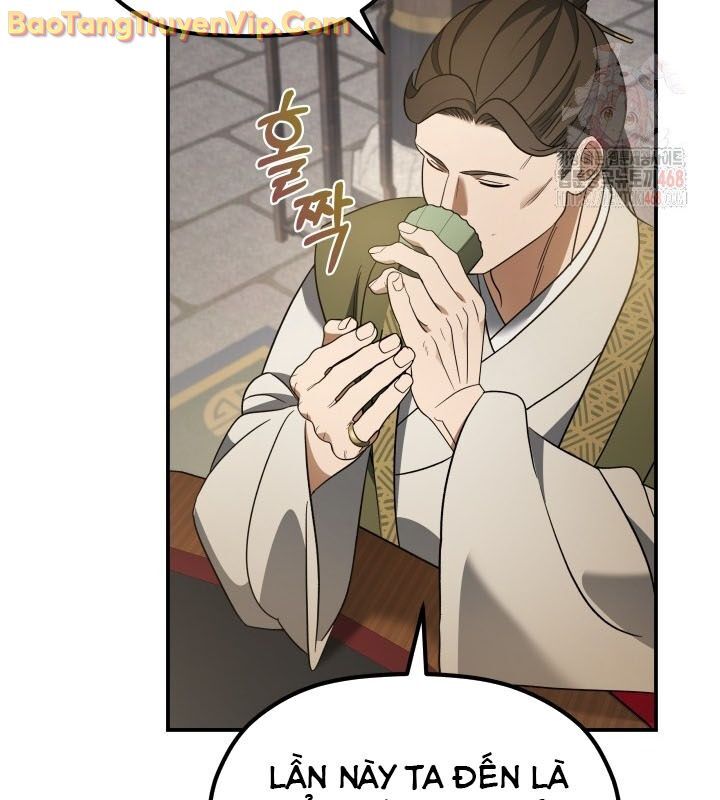 Tiểu Công Tử Của Ân Hạ Thương Đoàn: Chapter 11.1