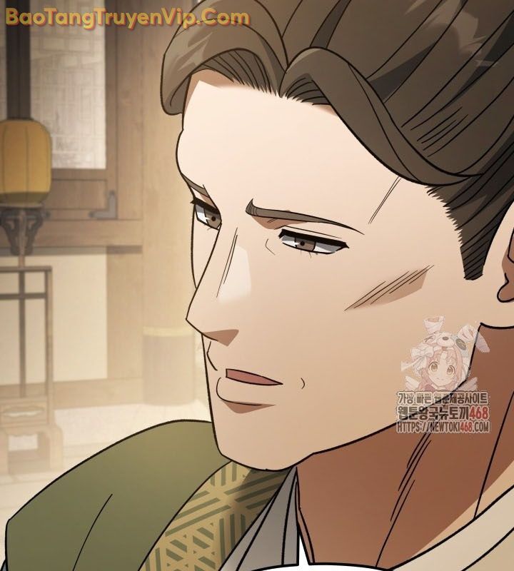 Tiểu Công Tử Của Ân Hạ Thương Đoàn: Chapter 11.1