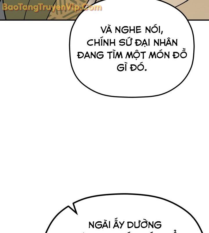 Tiểu Công Tử Của Ân Hạ Thương Đoàn: Chapter 11.1