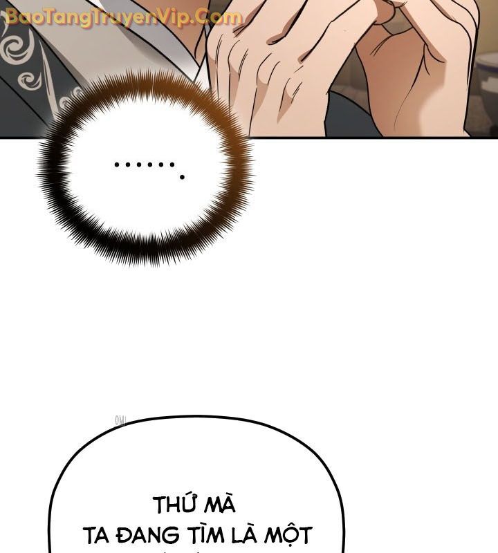 Tiểu Công Tử Của Ân Hạ Thương Đoàn: Chapter 11.1