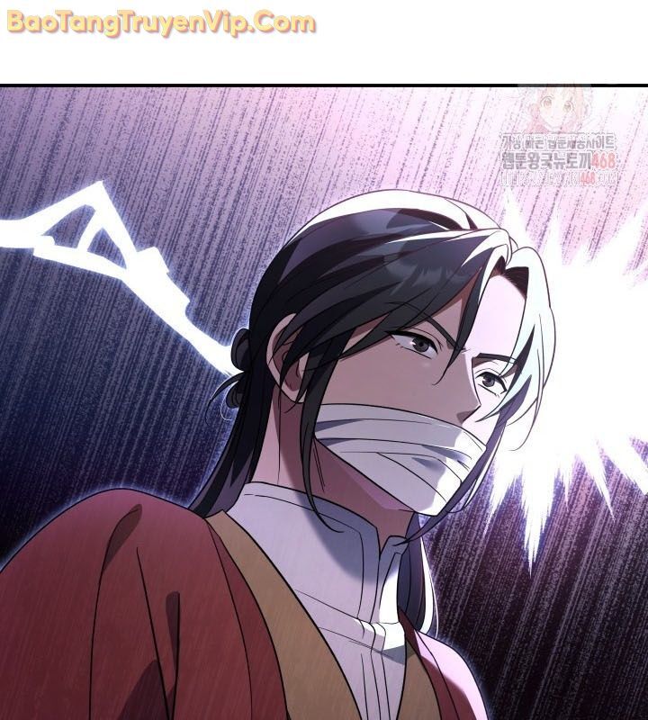 Tiểu Công Tử Của Ân Hạ Thương Đoàn: Chapter 11.1