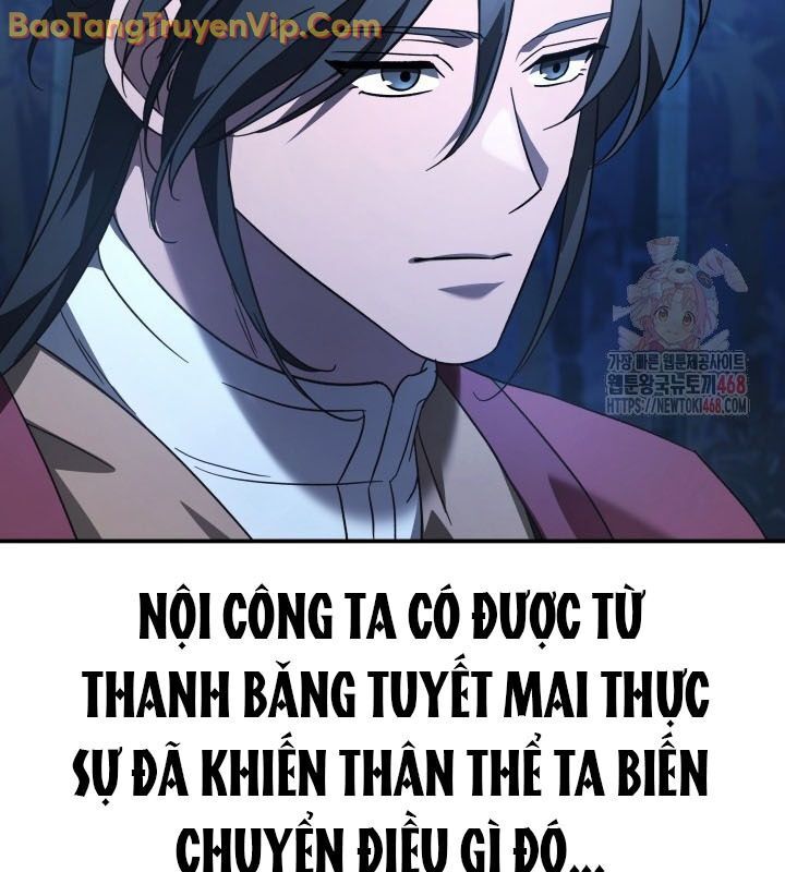 Tiểu Công Tử Của Ân Hạ Thương Đoàn: Chapter 11.1