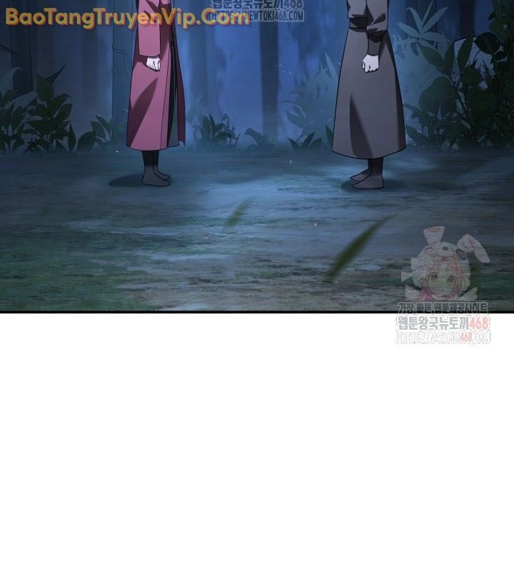 Tiểu Công Tử Của Ân Hạ Thương Đoàn: Chapter 11.1