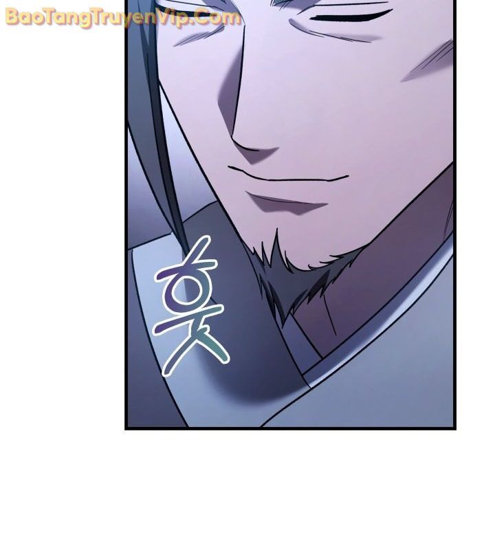 Tiểu Công Tử Của Ân Hạ Thương Đoàn: Chapter 11.1