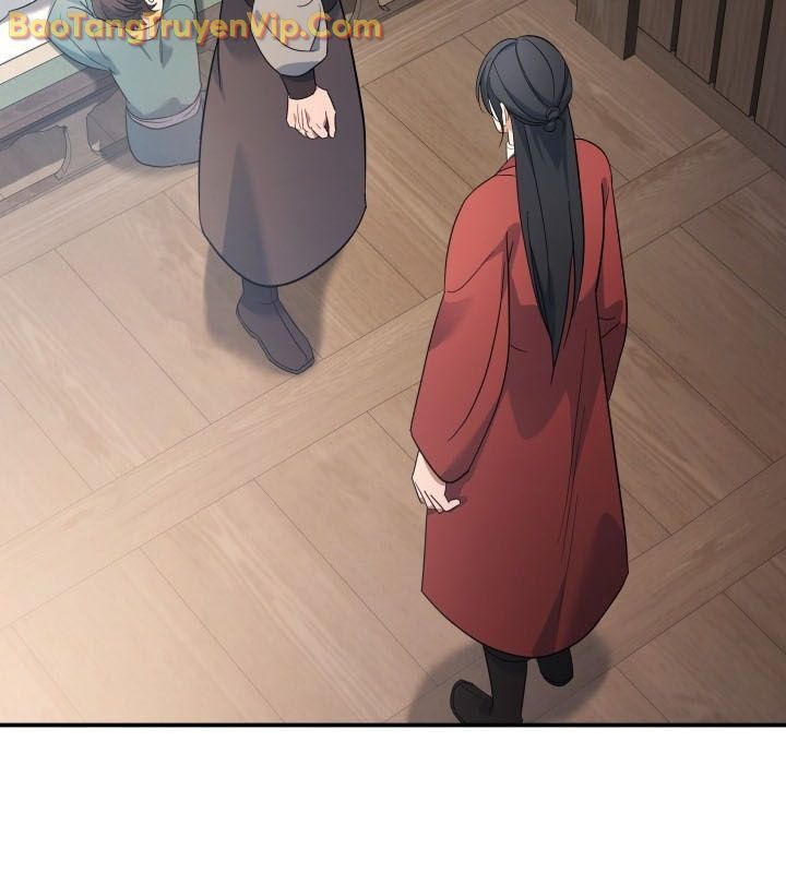 Tiểu Công Tử Của Ân Hạ Thương Đoàn: Chapter 11.1