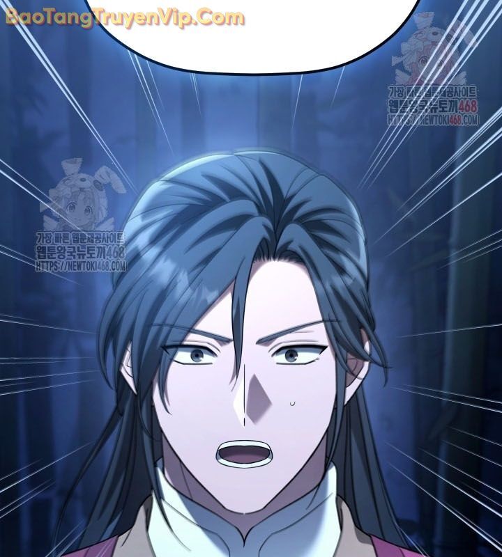 Tiểu Công Tử Của Ân Hạ Thương Đoàn: Chapter 11.1