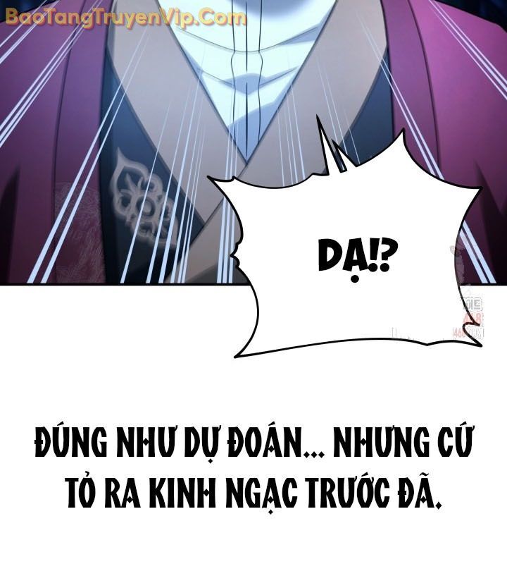 Tiểu Công Tử Của Ân Hạ Thương Đoàn: Chapter 11.1