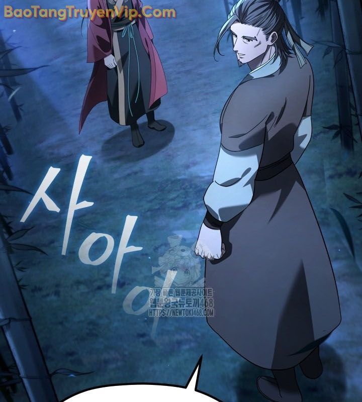 Tiểu Công Tử Của Ân Hạ Thương Đoàn: Chapter 11.1