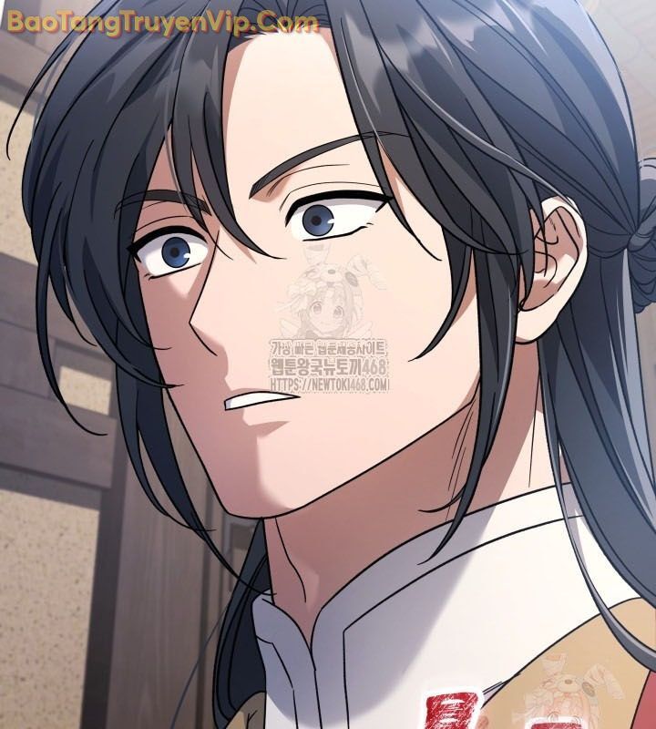 Tiểu Công Tử Của Ân Hạ Thương Đoàn: Chapter 11.1