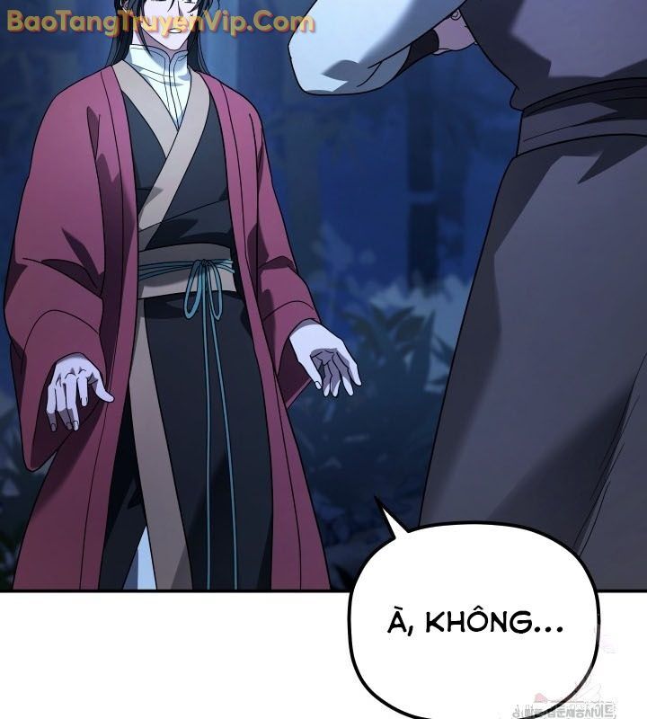 Tiểu Công Tử Của Ân Hạ Thương Đoàn: Chapter 11.1