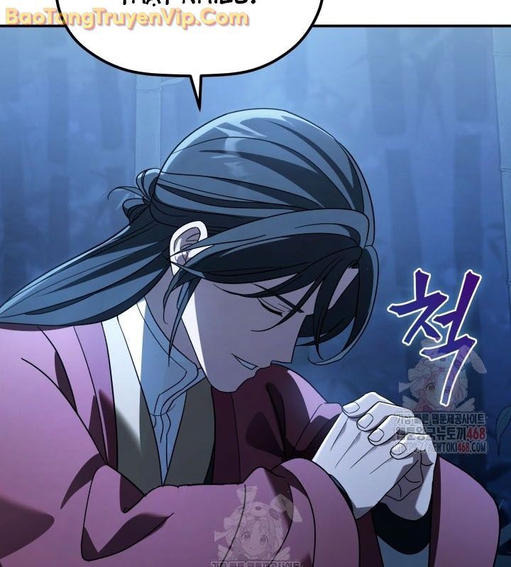 Tiểu Công Tử Của Ân Hạ Thương Đoàn: Chapter 11.1