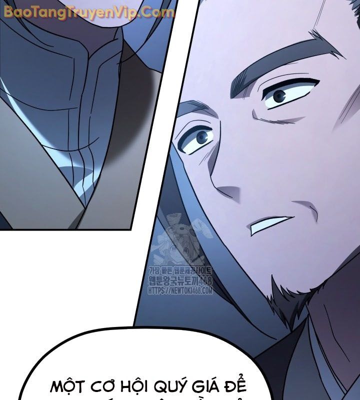 Tiểu Công Tử Của Ân Hạ Thương Đoàn: Chapter 11.1