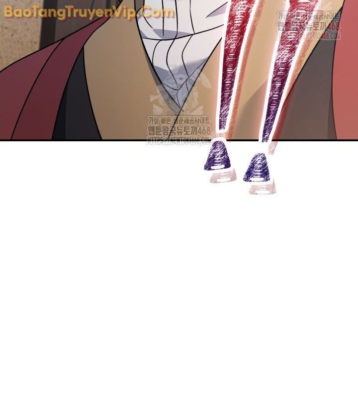 Tiểu Công Tử Của Ân Hạ Thương Đoàn: Chapter 11.1