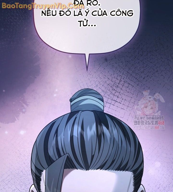 Tiểu Công Tử Của Ân Hạ Thương Đoàn: Chapter 11.1