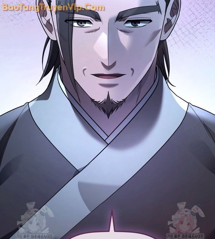 Tiểu Công Tử Của Ân Hạ Thương Đoàn: Chapter 11.1