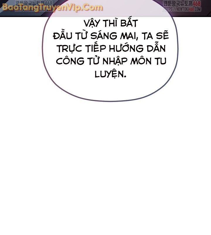 Tiểu Công Tử Của Ân Hạ Thương Đoàn: Chapter 11.1