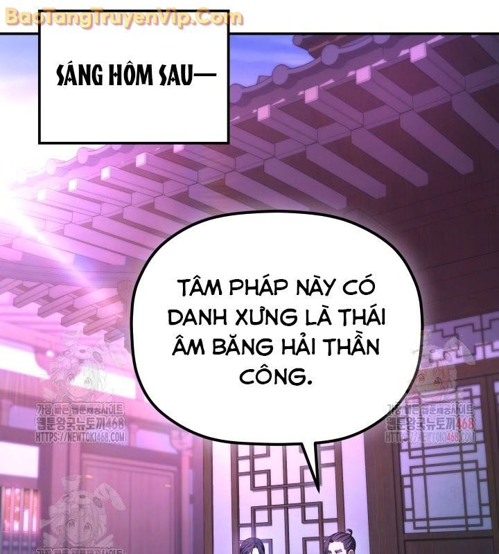 Tiểu Công Tử Của Ân Hạ Thương Đoàn: Chapter 11.1