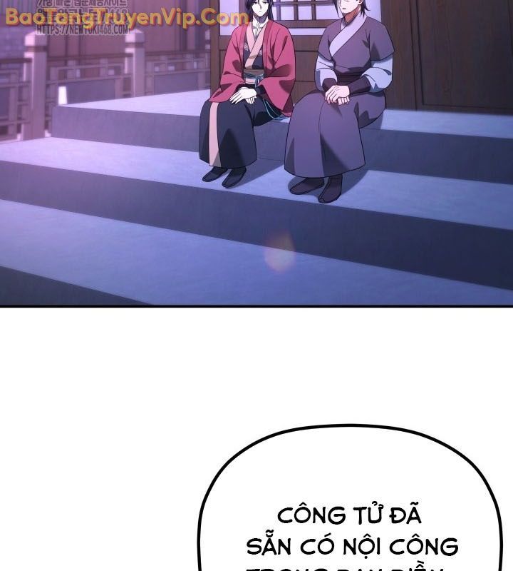 Tiểu Công Tử Của Ân Hạ Thương Đoàn: Chapter 11.1