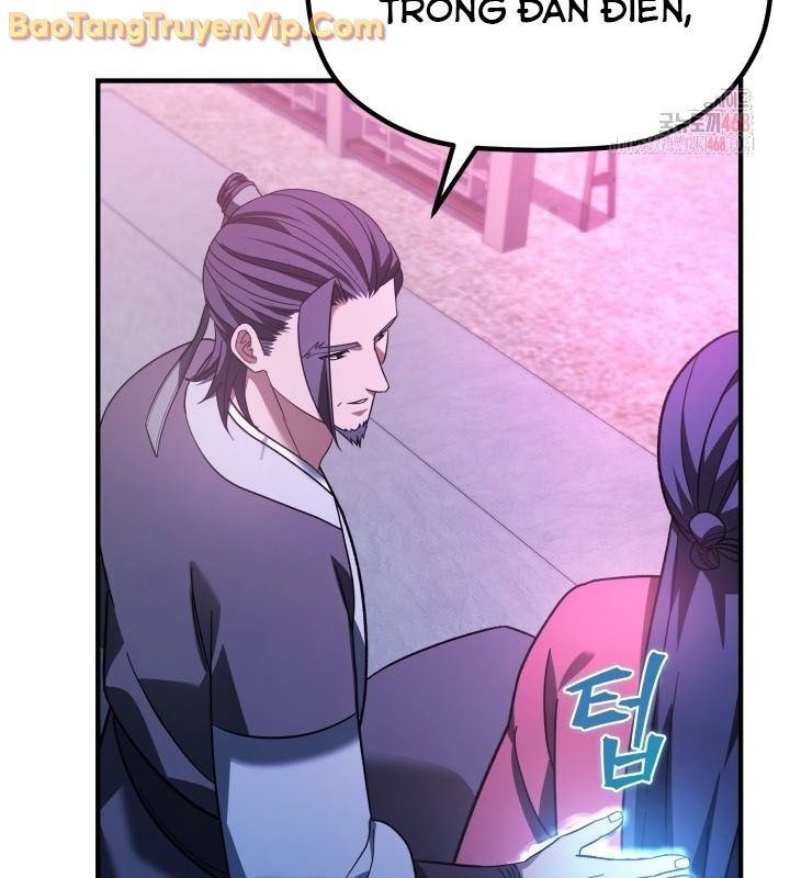 Tiểu Công Tử Của Ân Hạ Thương Đoàn: Chapter 11.1