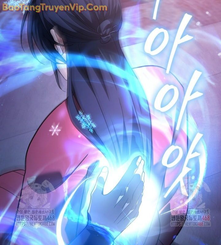 Tiểu Công Tử Của Ân Hạ Thương Đoàn: Chapter 11.1