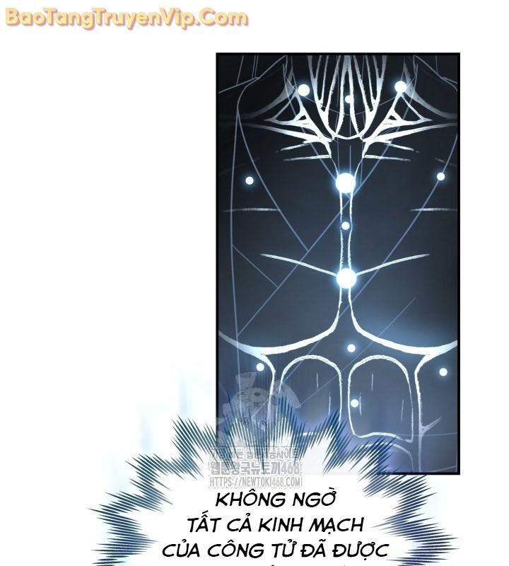 Tiểu Công Tử Của Ân Hạ Thương Đoàn: Chapter 11.1