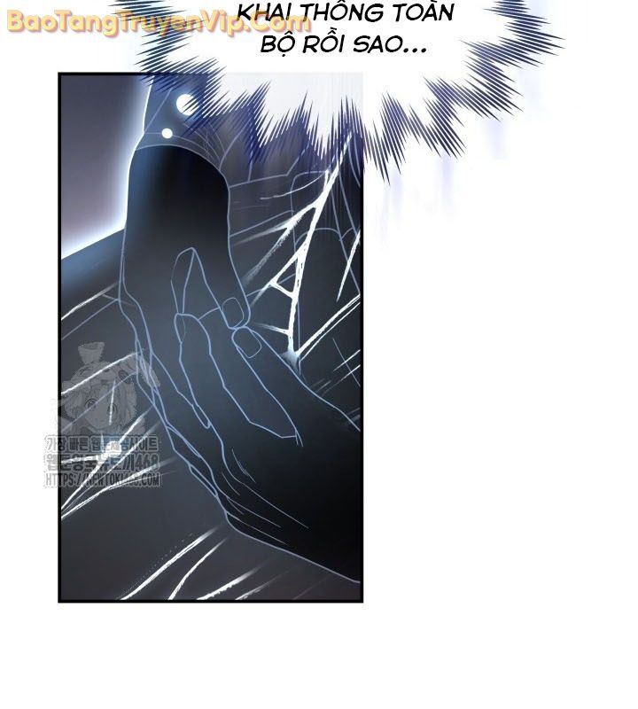 Tiểu Công Tử Của Ân Hạ Thương Đoàn: Chapter 11.1