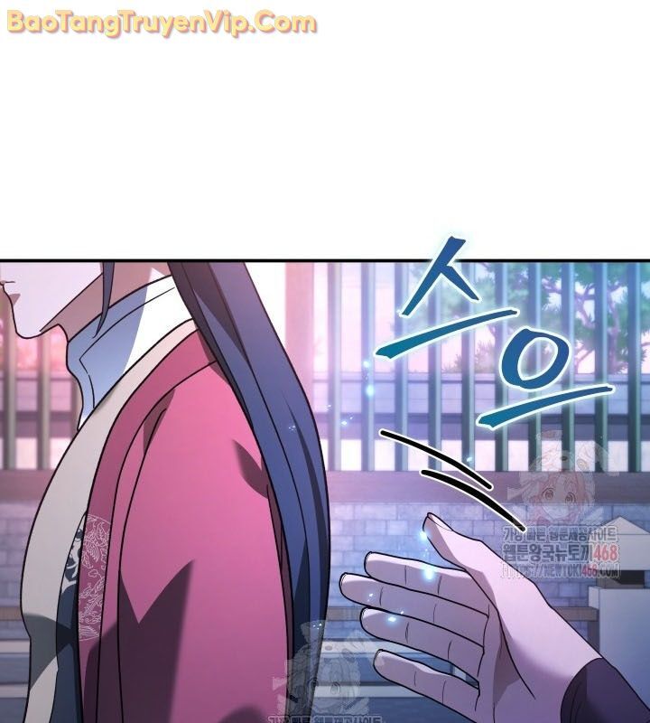 Tiểu Công Tử Của Ân Hạ Thương Đoàn: Chapter 11.1