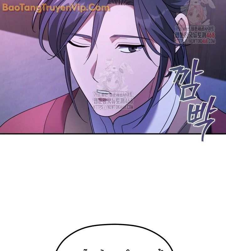 Tiểu Công Tử Của Ân Hạ Thương Đoàn: Chapter 11.1