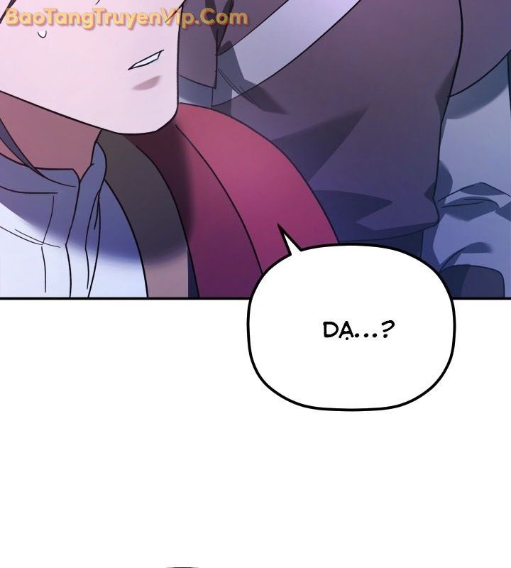 Tiểu Công Tử Của Ân Hạ Thương Đoàn: Chapter 11.1